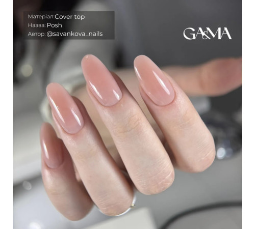 Camouflage top GaMa Cover top Posh, nude, with UV filter, 10 ml