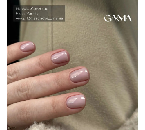 Camouflage top GaMa Cover top Vanilla, vanilla, with UV-filter, 10 ml