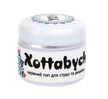 Топ-клей для страз і дизайнів YO Nails Xottabych Top Coat 5 мл