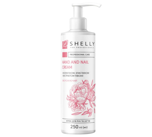 Moisturizing cream for hands and nails SHELLY with collagen, elastin and peony extract 250 ml