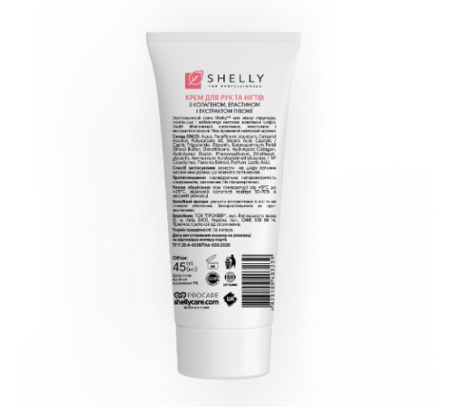 Moisturizing cream for hands and nails SHELLY with collagen, elastin and peony extract 45 ml