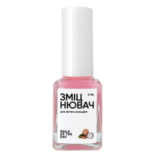 Nail strengthener NAILSOFTHEDAY, with calcium, 11 ml