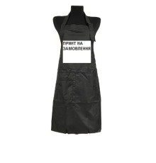 Apron for the craftsman PRINT TO ORDER