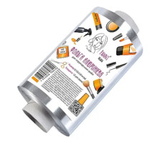 Monaco aluminum foil for hairdressing 0.12*250 m