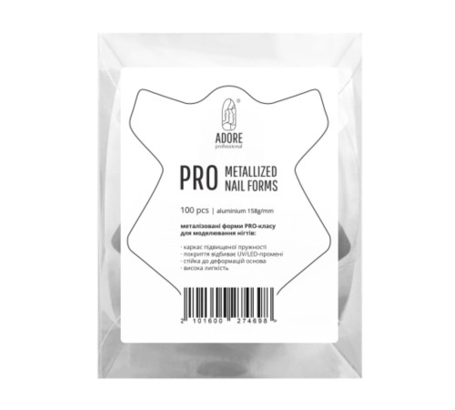 Adore Pro Metallized Nail forms, 100 pcs.