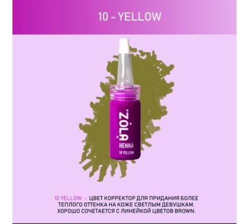 Henna for eyebrows ZOLA corrector 01 blonde 5 g
