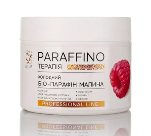 Cold bio-paraffin Elit-Lab raspberry 300 ml