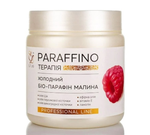 Cold bio-paraffin Elit-Lab raspberry 500 ml