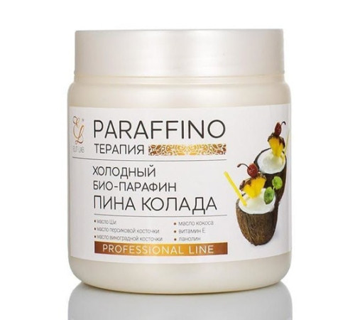 Cold bio-paraffin Elit-Lab Pina colada 500 ml