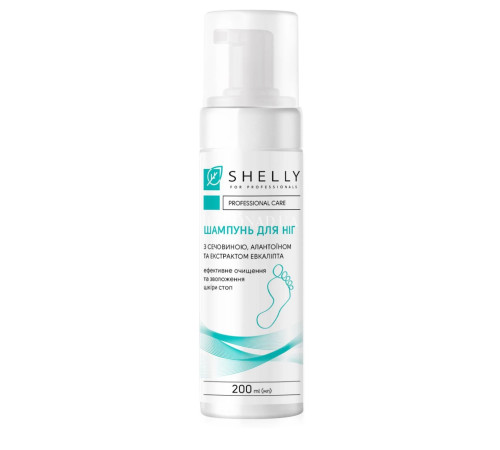 Shelly foot foam shampoo with urea, allantoin and eucalyptus extract, 200 ml