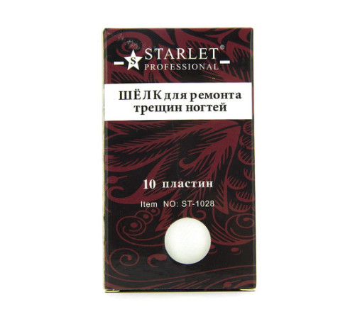 Starlet nail repair silk