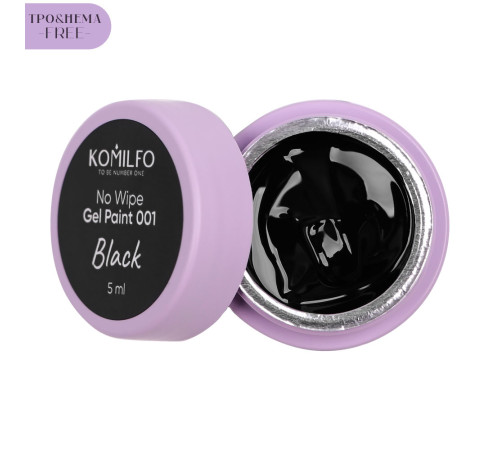 Komilfo No Wipe Gel Paint Black 001 HEMA/TPO free, чорна без липкого шару, 5 мл