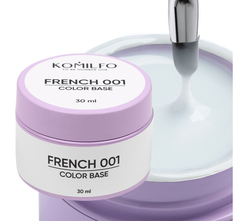 Nail base Komilfo Color Base French 001 HEMA/TPO free, 30 ml