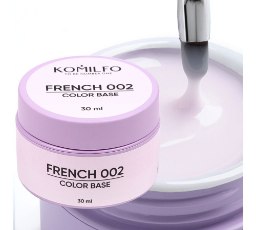 Nail base Komilfo Color Base French 002 HEMA/TPO free, 30 ml