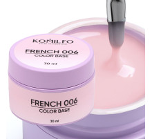 База для нігтів Komilfo Color Base French 006 HEMA/TPO free, 30 мл