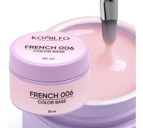Nail base Komilfo Color Base French 006 HEMA/TPO free, 30 ml