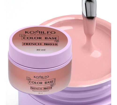 Nail base Komilfo Color Base French 010 HEMA/TPO free, 30 ml