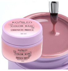 Nail base Komilfo Color Base French 013 HEMA/TPO free, 30 ml