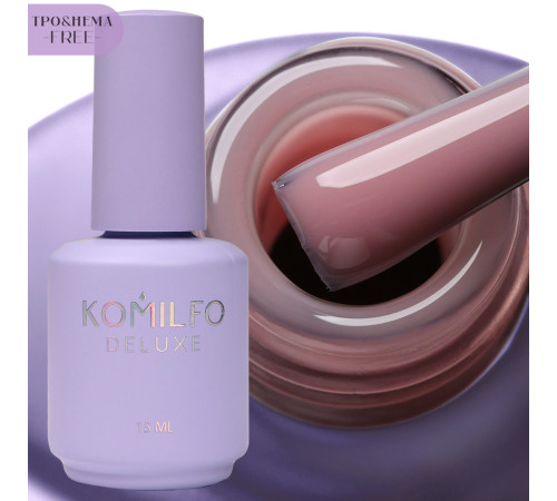 Nail base Komilfo Color Base French 014 HEMA/TPO free, 15 ml