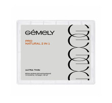 Gemely Pro Natural 2 in 1 Ultra Thin upper forms, natural 2 in 1 ultra thin, 120 pcs.