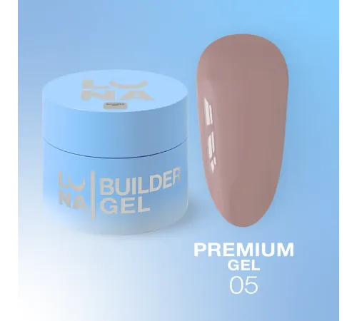 Гель Luna Gel Premium №5 бежевий, 50 мл