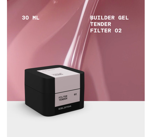 BIBLIOTEKA Builder gel for nails No. 02 Tender Filter, gentle, 30 ml
