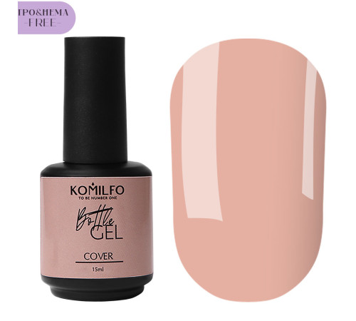 Liquid nail gel Komilfo Bottle Gel Cover Hema/TPO free, 15 ml