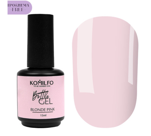 Liquid nail gel Komilfo Bottle Gel Milky Pink Hema/TPO free, 15 ml