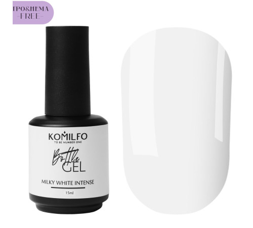 Liquid nail gel Komilfo Bottle Gel Milky White Intense Hema/TPO free, 15 ml