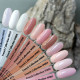 Gel polish Komilfo French Collection No.F004 HEMA/TPO free, (pearl pink enamel for French) 15 ml