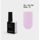 Gel nail polish BIBLIOTEKA №073 Hush, silence, 10 ml