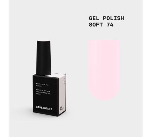 Gel nail polish BIBLIOTEKA No. 074 Soft, tenderness, 10 ml
