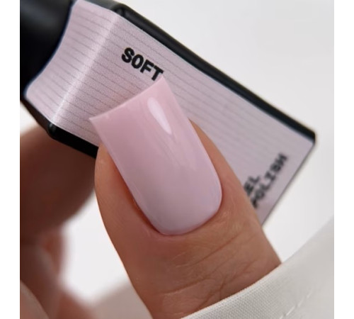 Gel nail polish BIBLIOTEKA No. 074 Soft, tenderness, 10 ml
