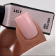 Gel nail polish BIBLIOTEKA No. 075 Lilt, lightness, 10 ml
