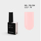 Gel nail polish BIBLIOTEKA No. 075 Lilt, lightness, 10 ml