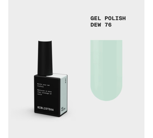 BIBLIOTEKA Gel Nail Polish No. 076 Dew, 10 ml