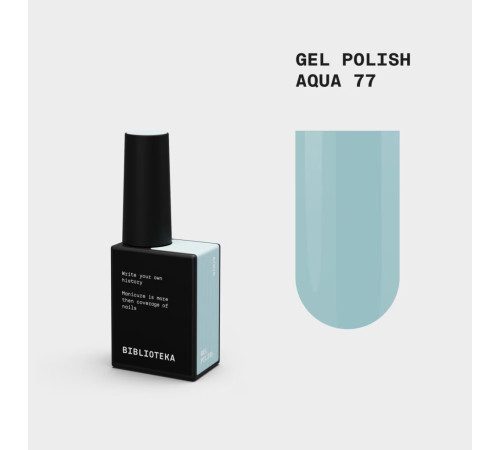 BIBLIOTEKA Gel Nail Polish No. 077, Aqua, water, 10 ml
