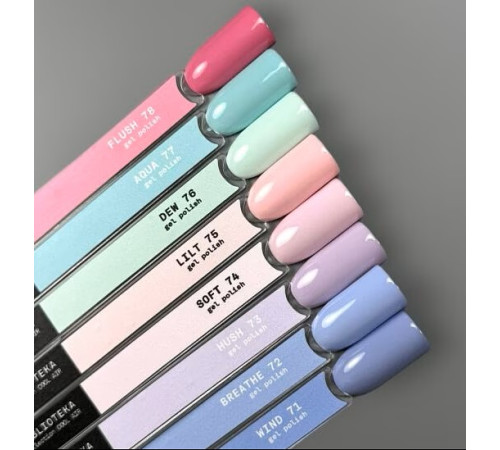 BIBLIOTEKA Gel Nail Polish No. 078 Flush, blush, 10 ml