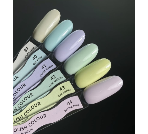 Else Colour Gel Nail Polish No. 039 White sand, 12 ml