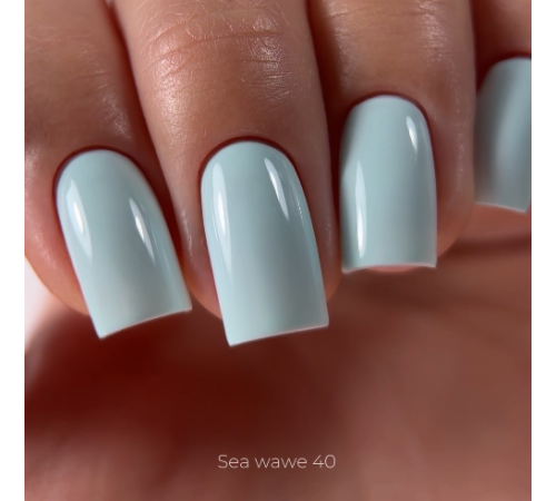 Else Colour Gel Nail Polish No. 040 Sea wave, 12 ml