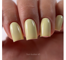 Гель-лак для нігтів Else Colour №043 Sun butter, масло, 12 мл