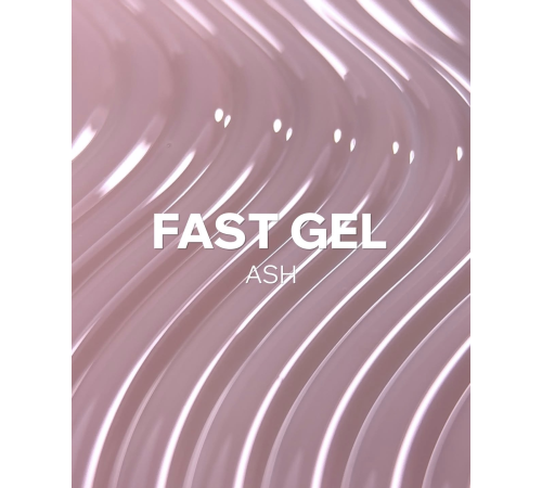 Liquid modeling gel for nails Easy Fast gel ASH, smoky, 30 ml