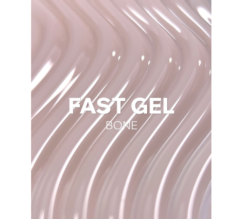 Liquid modeling gel for nails Easy Fast gel Bone, cream, 30 ml