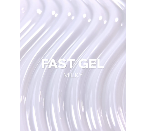 Liquid modeling gel for nails Easy Fast gel Milky, milky, 15 ml