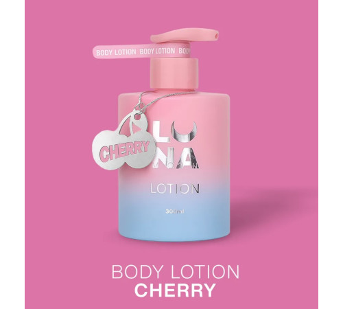 Body lotion, LUNA Cherry Body Lotion, ripe cherry, 300 ml