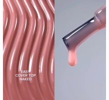 Топ для гель лаку Easy Naked ,нюд, 15 мл