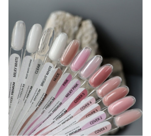 Гель для нігтів Komilfo Gel Premium Pink HEMA/TPO free, 30 г
