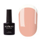 База Komilfo French Rubber Base №001 Dusty Rose, 8 мл