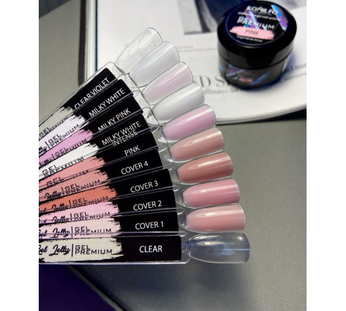 Komilfo Gel Premium Bright White Violet 50 г