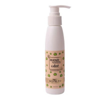 Komilfo Hand Lotion Apple - лосьйон для рук яблуко 125 мл